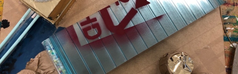 $galleryItem->description