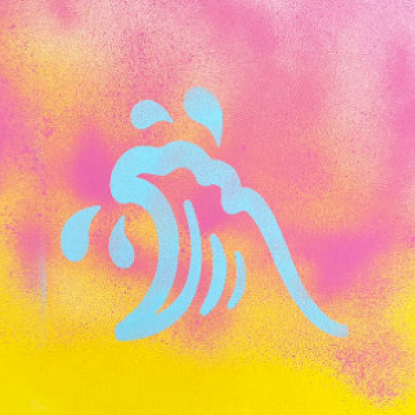 Zusammen sind wir meer.